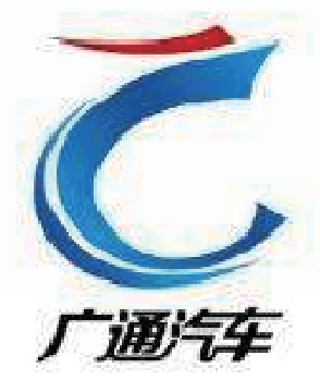 廣通汽車